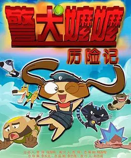 发光的现代历史2020